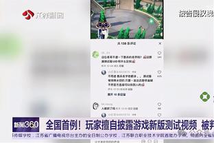 bet188金宝搏官网登录